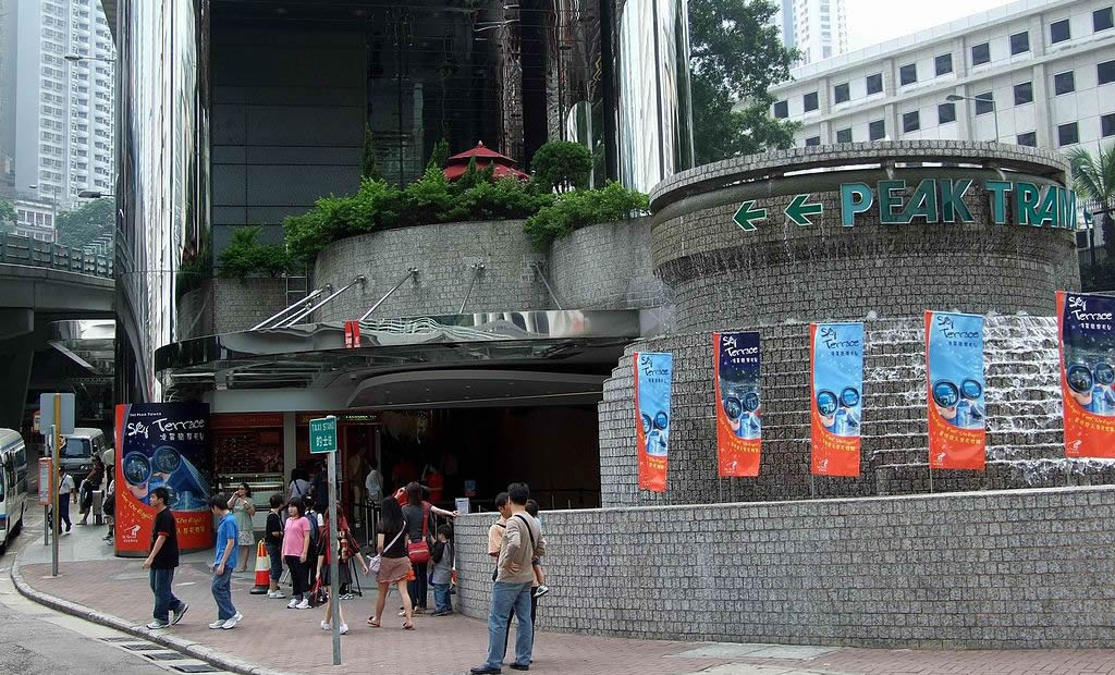 Peak Tram Garden Road Terminus, Hong Kong