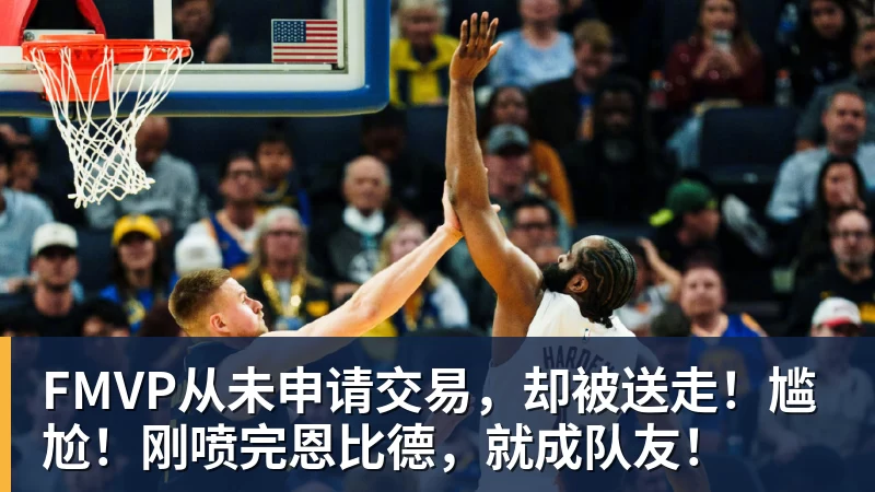 英超历史转会费:伊萨克压安德森居首,托纳利1.08亿欧列第9 - 米兰体育 · 权威体育数据平台