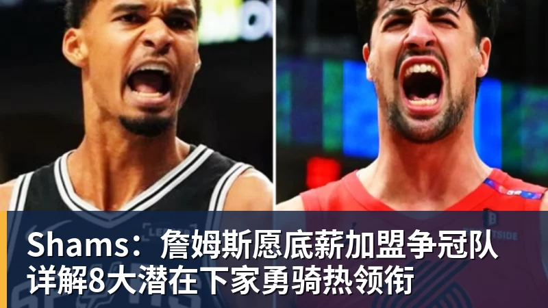 里姆:比利时本身实力很强,今天场上的球权走势也大多偏向他们 - 米兰体育 · 权威体育数据平台
