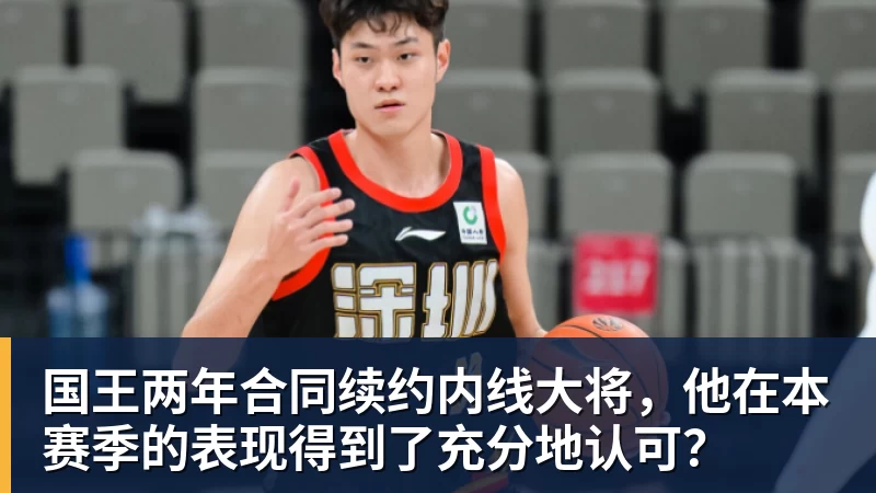 詹姆斯下家是哪？预测网站晒概率：骑士最有可能 勇热也有机会 - 米兰体育 · 权威体育数据平台