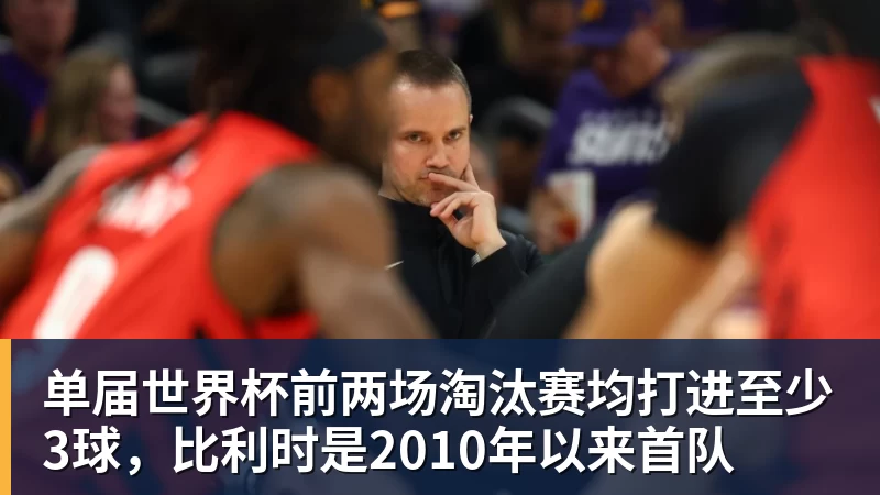 詹姆斯下家是哪?预测网站晒概率:骑士最有可能 勇热也有机会 - 米兰体育 · 权威体育数据平台