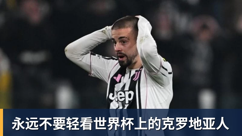 ESPN记者:湖人队内部人士暗示詹姆斯父子可能一起转投新球队 - 米兰体育 · 权威体育数据平台