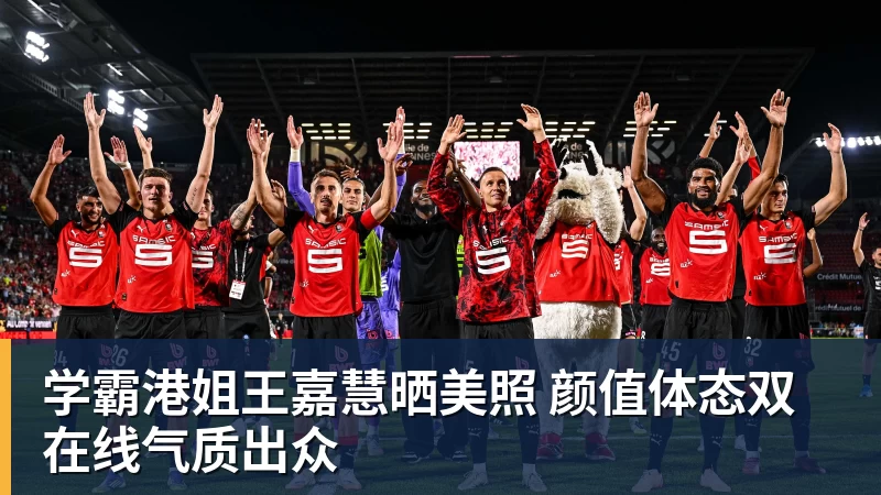 比尔·西蒙斯设想:勒布朗·詹姆斯可能推迟签约,到赛季中再签 - 米兰体育 · 权威体育数据平台