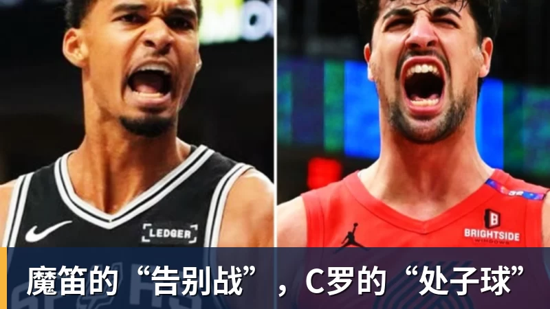 半全场分析:勒沃库森 vs RB莱比锡,看好药厂打停红牛 - 米兰体育 · 权威体育数据平台