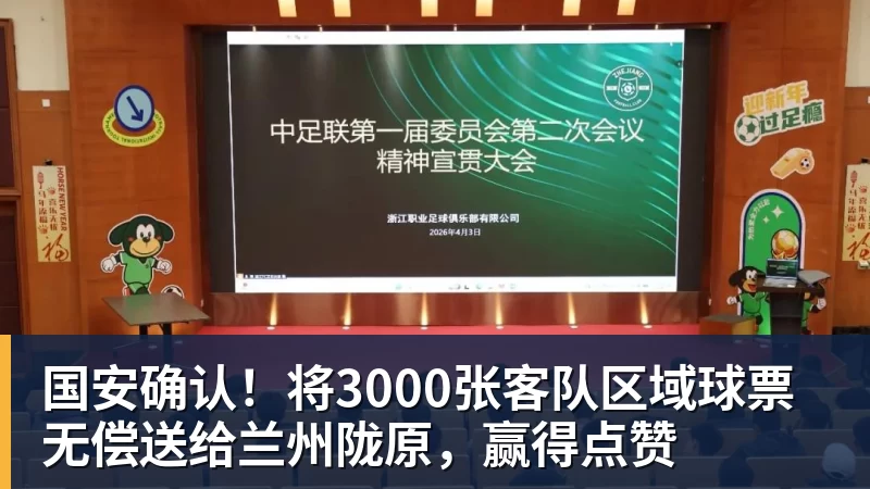 把配料表中白砂糖还给我们引热议!医生回应果葡糖浆和白砂糖区别 - 米兰体育 · 权威体育数据平台
