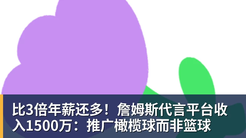 中超前25轮 !下课教练里面山东泰山韩鹏 申花斯卢茨基等 谁更加可惜 - 米兰体育 · 权威体育数据平台