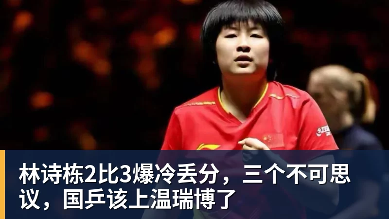 扛了一个夏天,最终4000万还是给了,活塞续约杜伦都是无奈 - 米兰体育 · 权威体育数据平台