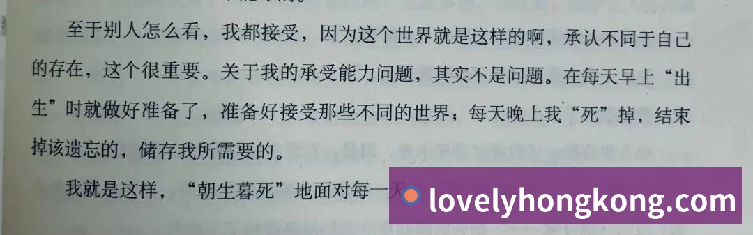 疯狂！种马男星沃伦睡过12775名女友，性欲成瘾缠着女友不让下床 - 米兰体育 · 权威体育数据平台